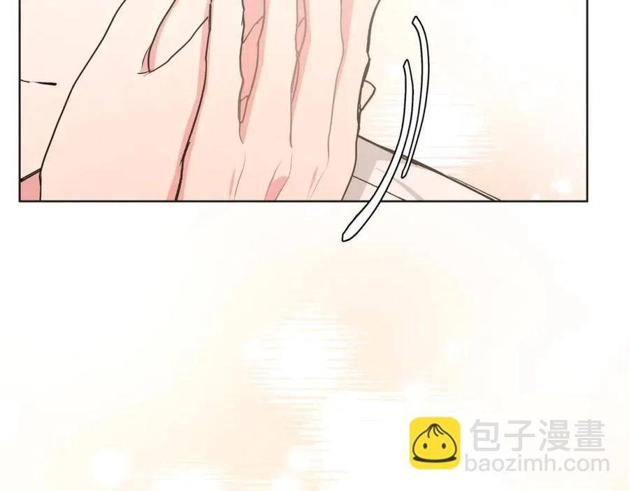 第57话 害怕还是喜欢？