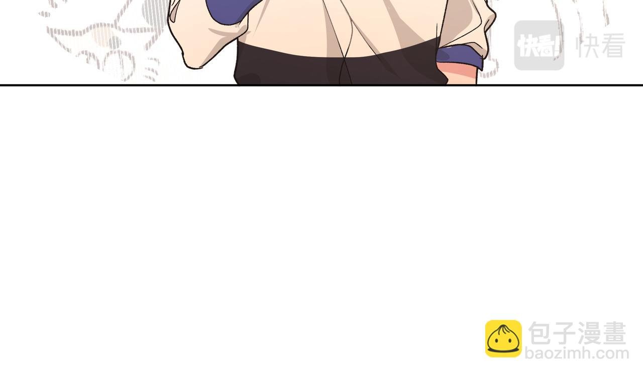 第59话 去约会如何？