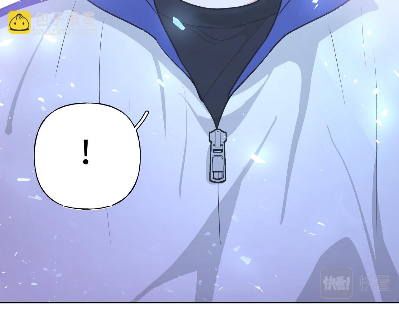 第60话 我不可能离开他