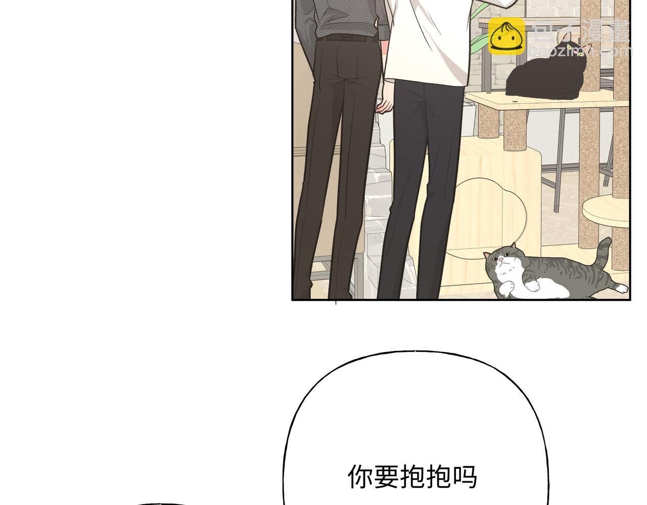 第61话 难道喜欢的是我？
