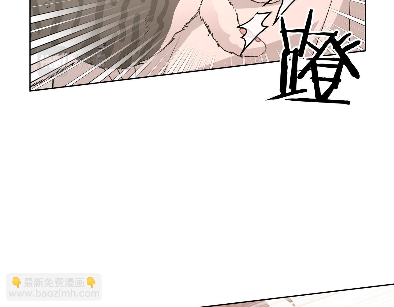 第61话 难道喜欢的是我？