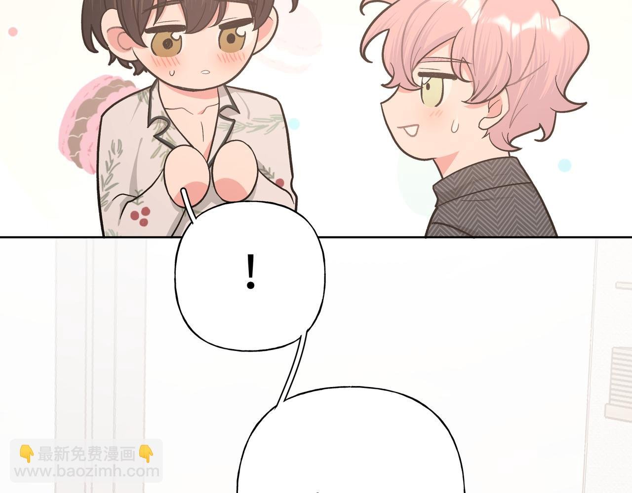 第63话 你不会拒绝我吗