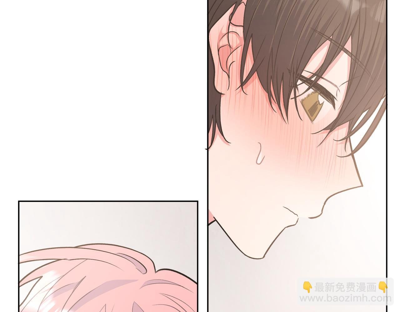 第63话 你不会拒绝我吗