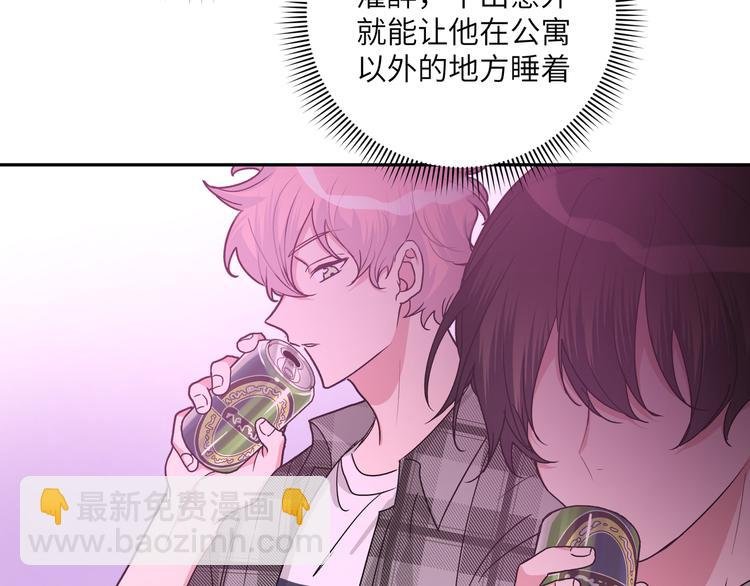 第5话 在做什么梦呢？