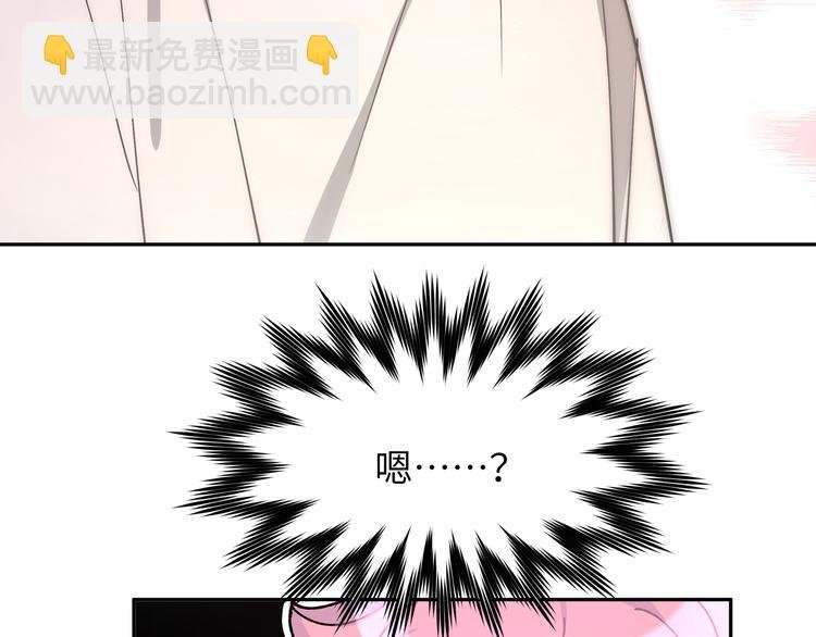 第5话 在做什么梦呢？