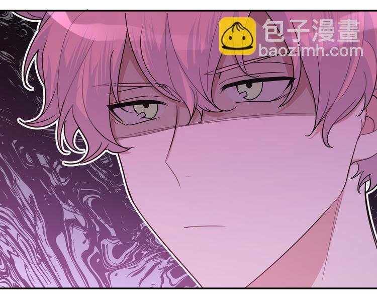 第5话 在做什么梦呢？