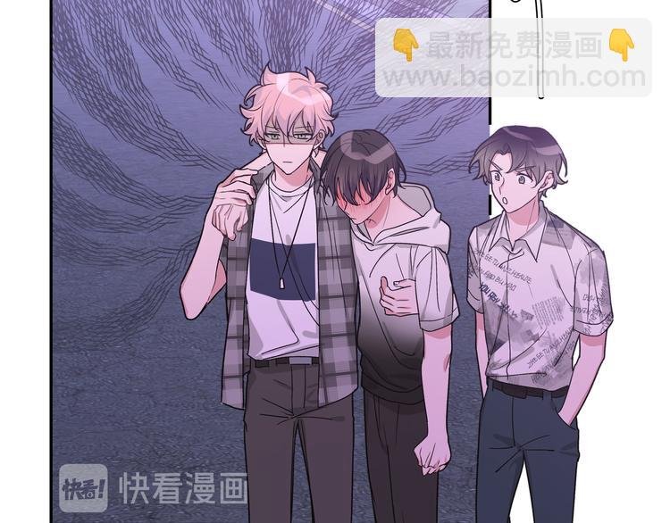 第5话 在做什么梦呢？