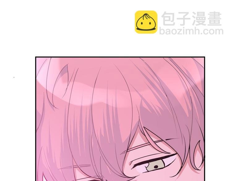 第5话 在做什么梦呢？