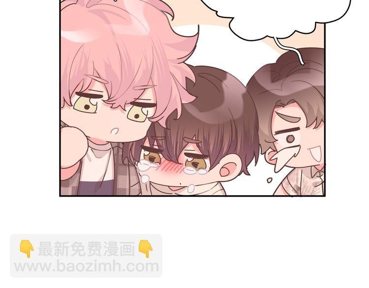 第5话 在做什么梦呢？