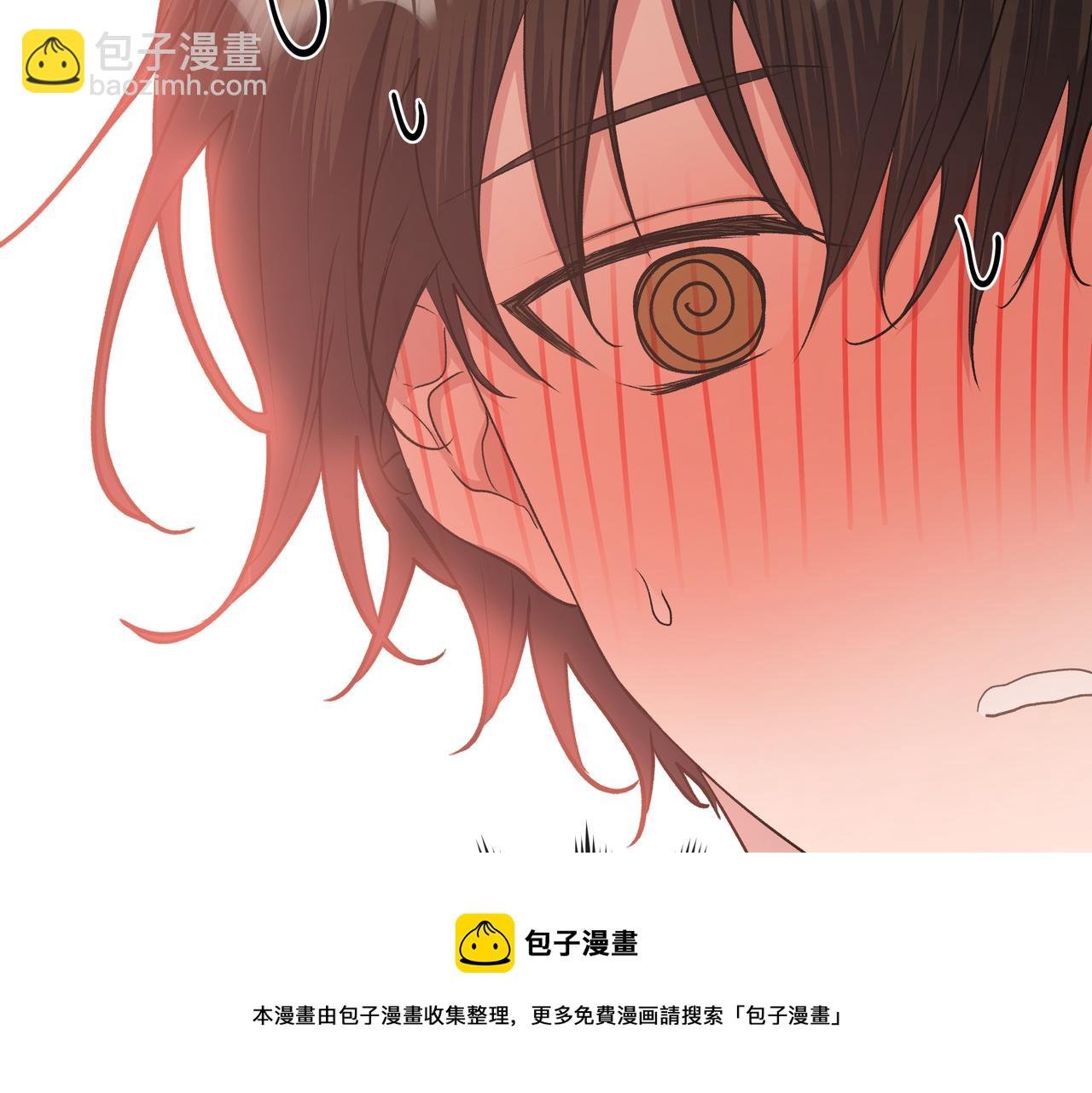 第64话 我喜欢你