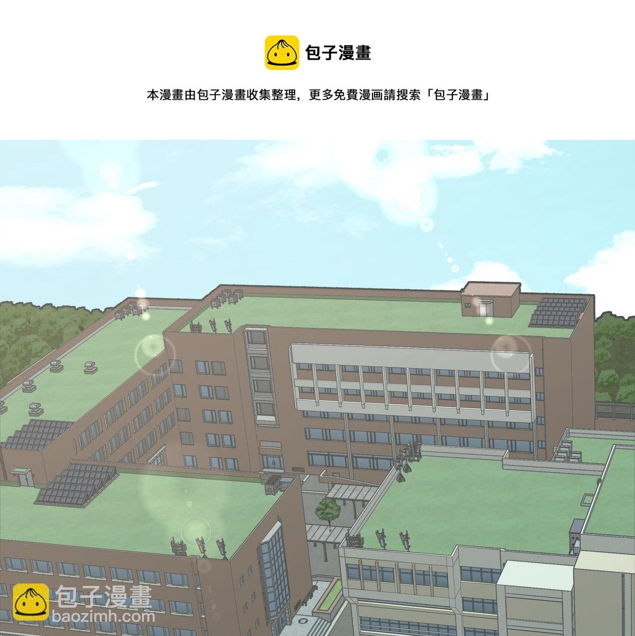 第65话 偷偷……