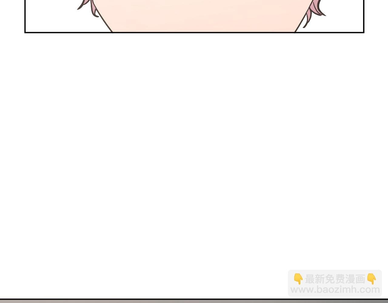 第65话 偷偷……