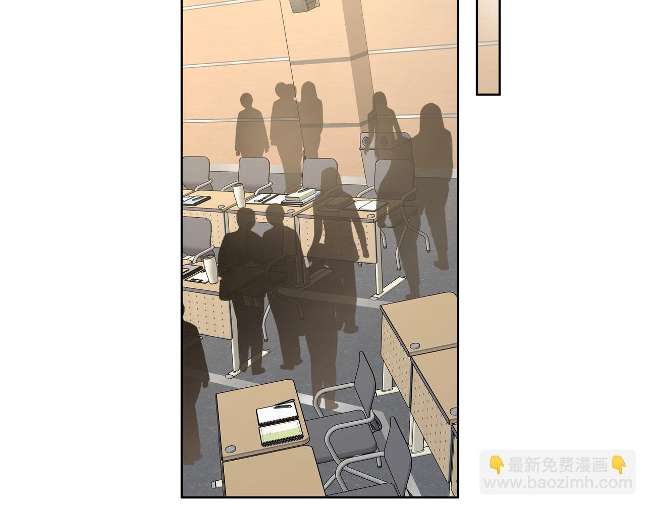 第66话 做点情侣做的事情