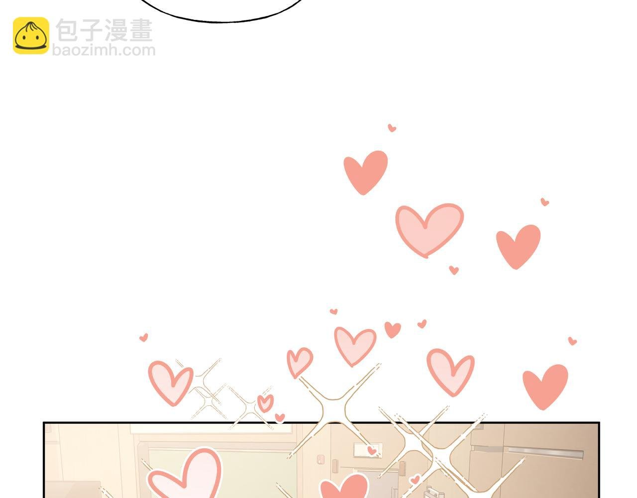 第66话 做点情侣做的事情