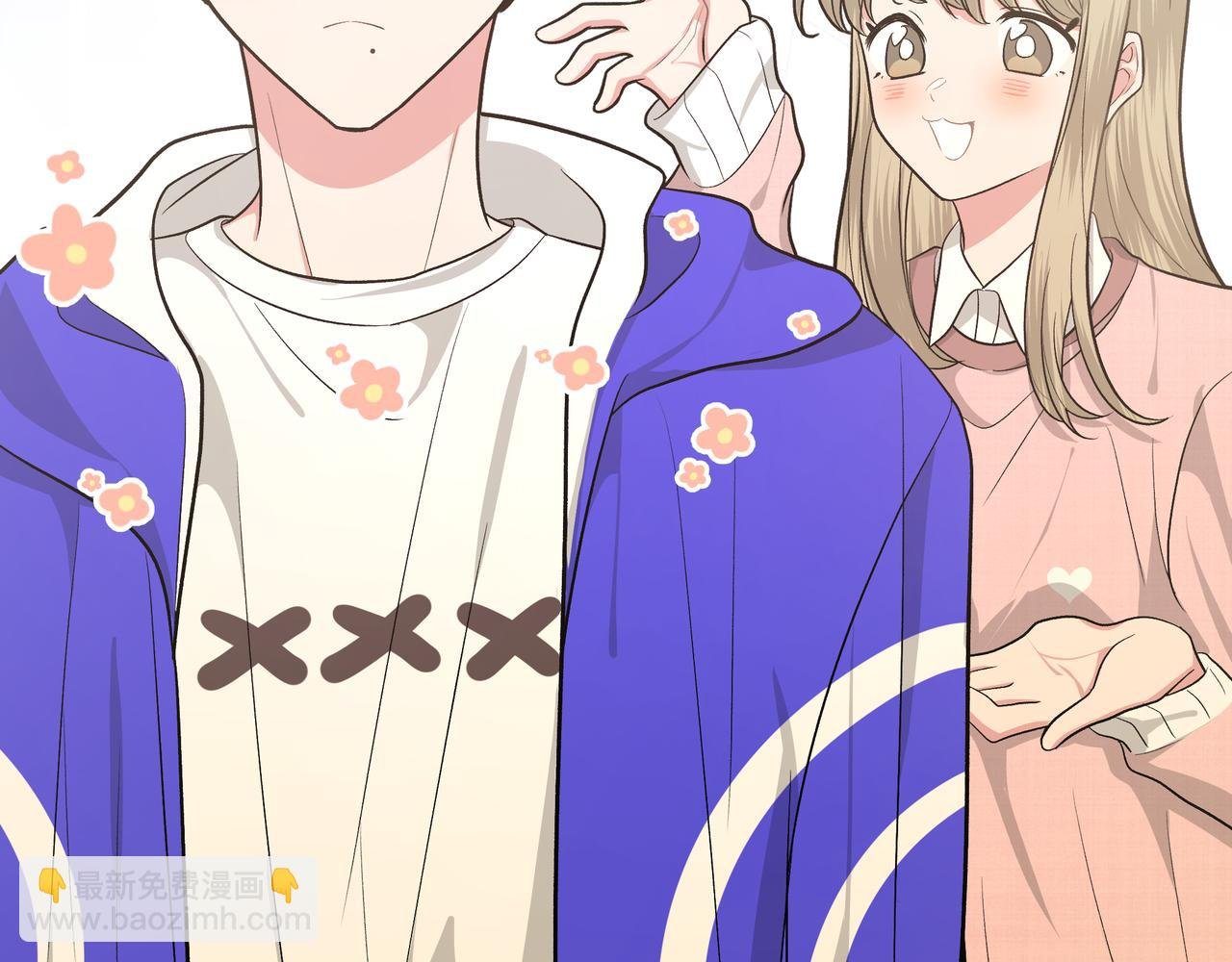 第67话 游乐园~！
