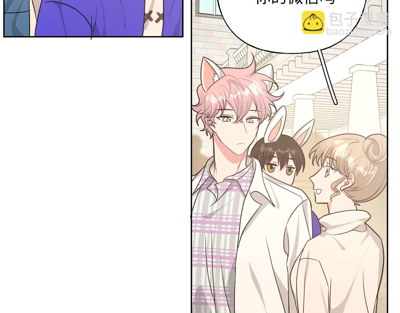 第67话 游乐园~！