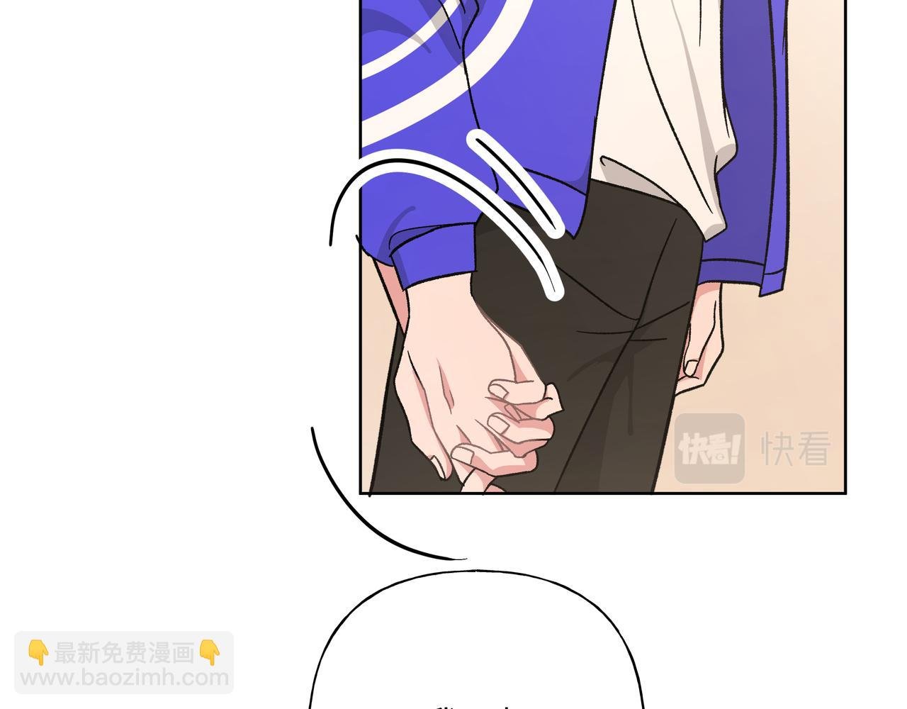 第67话 游乐园~！