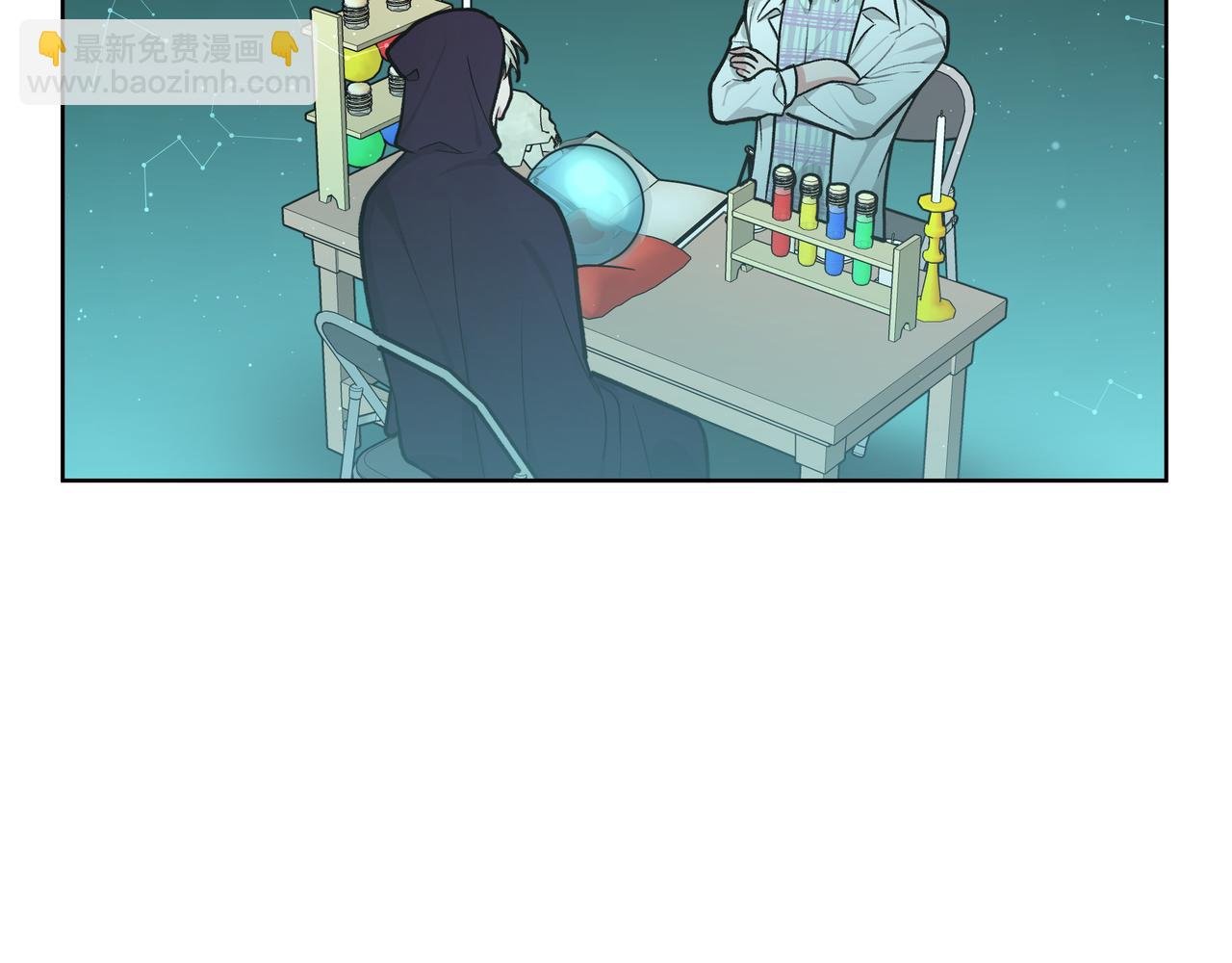 第68话 一起偷偷去玩