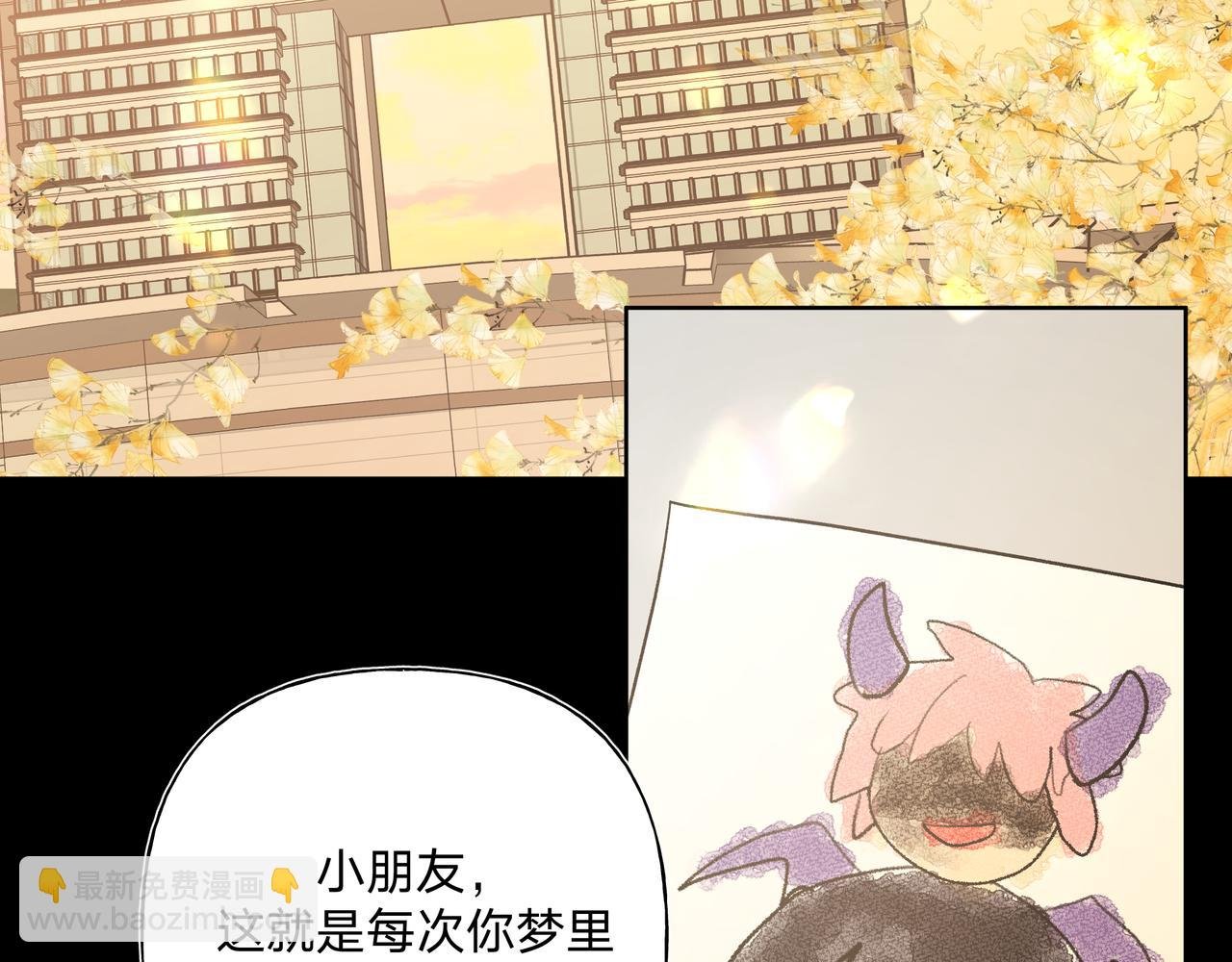 第69话 我想……