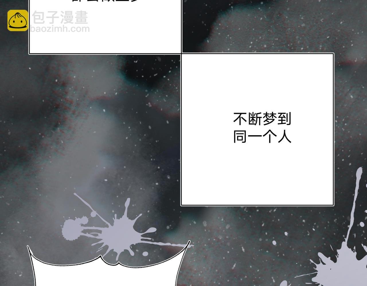 第69话 我想……
