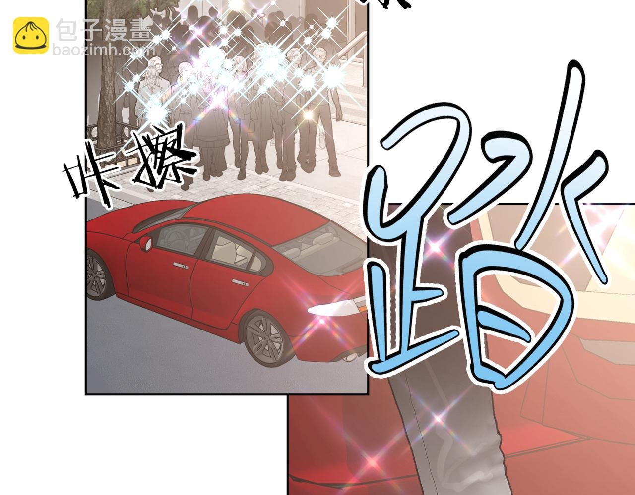 第71话 请您手下留情