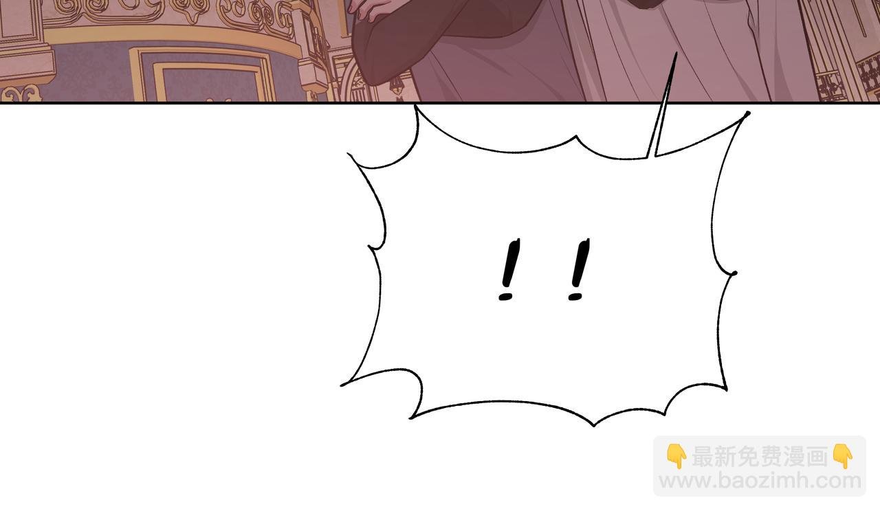 第71话 请您手下留情