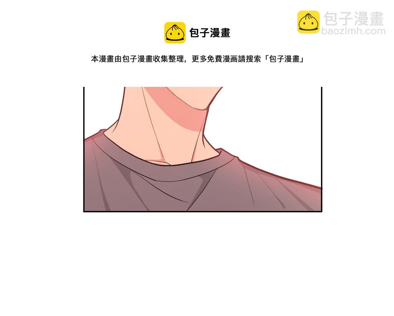 第73话 想抱抱你