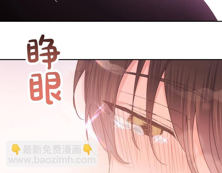 第6话 什么情况