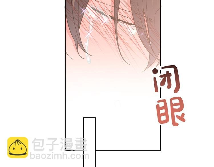 第6话 什么情况