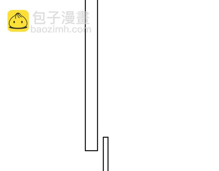 第6话 什么情况