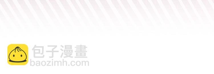 第6话 什么情况