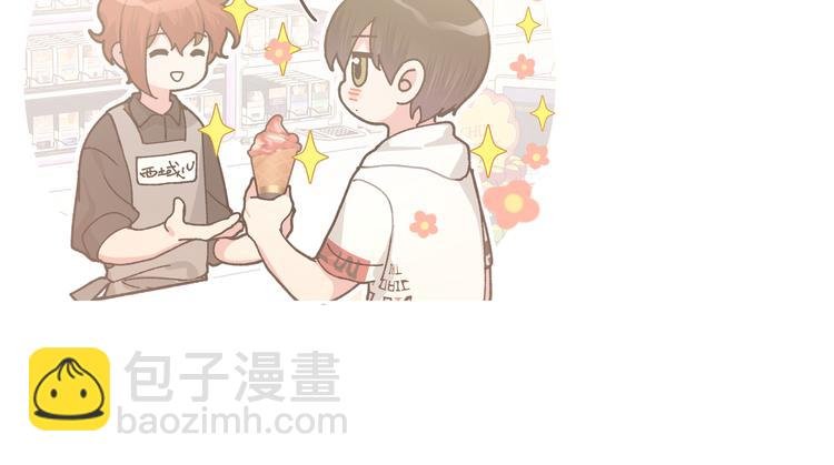 第6话 什么情况