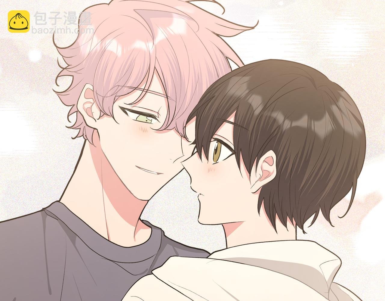 第74话 安慰我