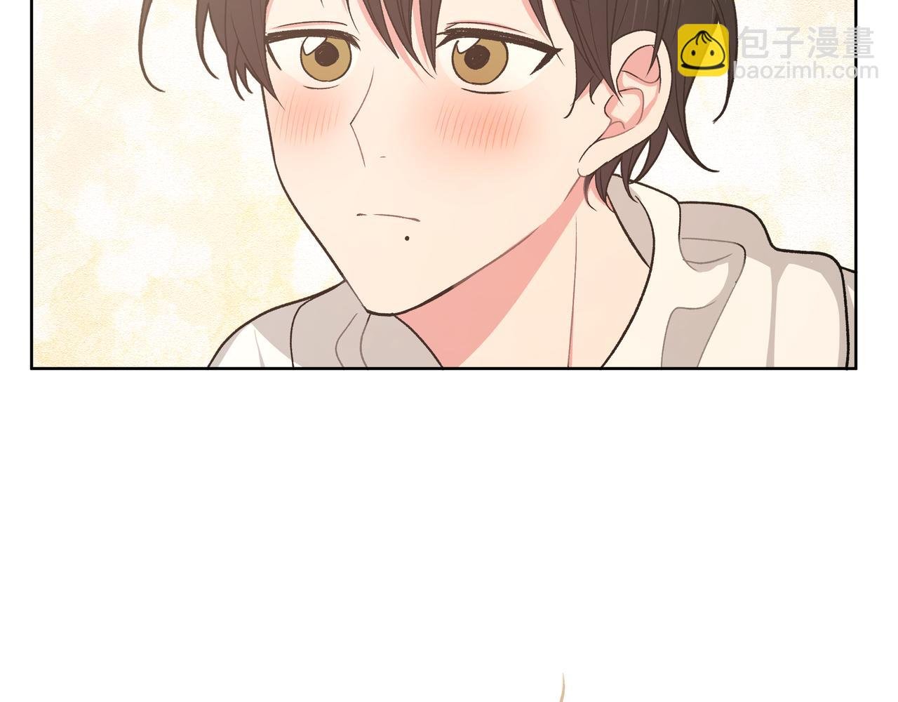 第74话 安慰我