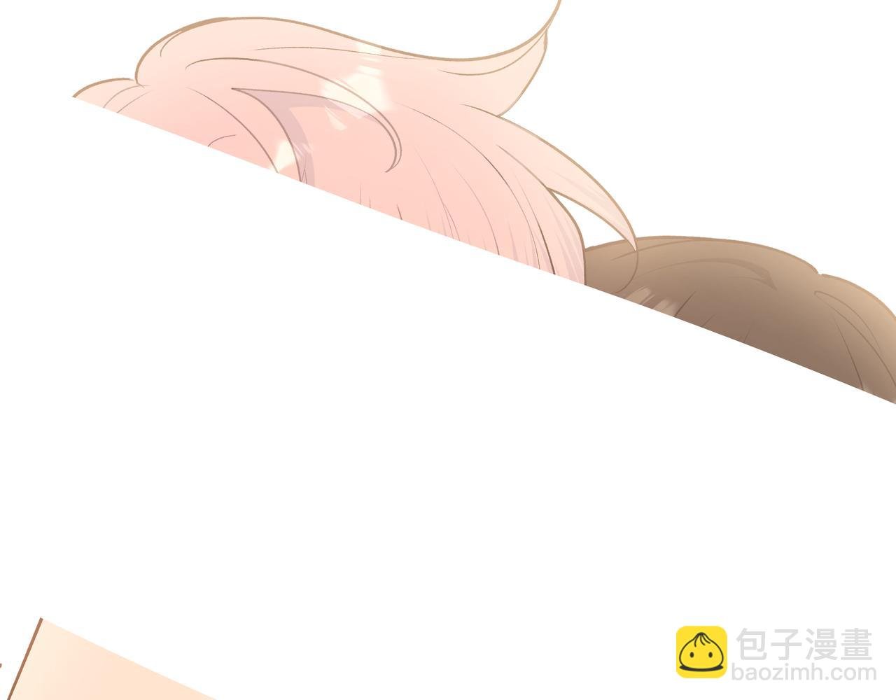 第74话 安慰我