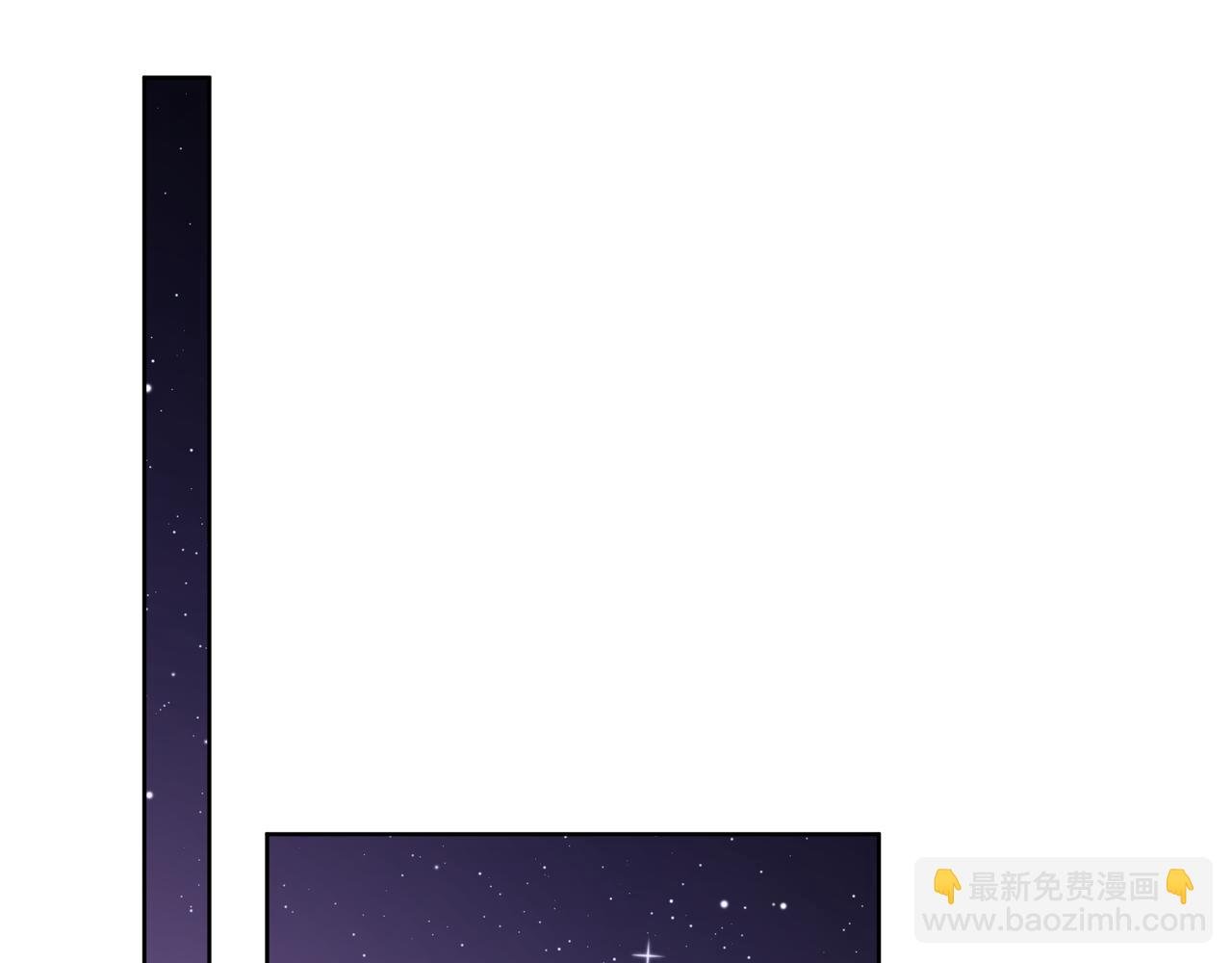 第75话 林佑可不普通啊