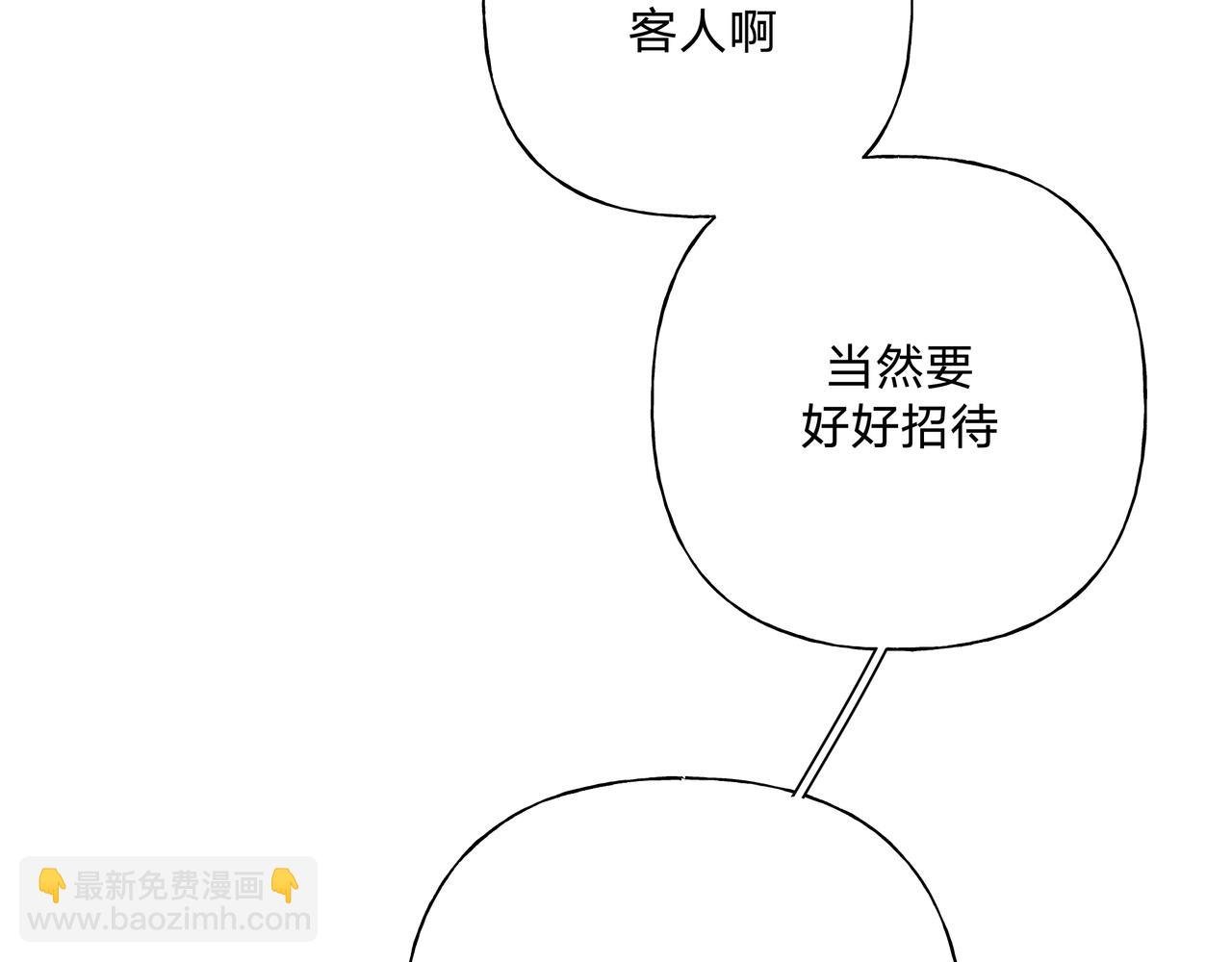 第75话 林佑可不普通啊