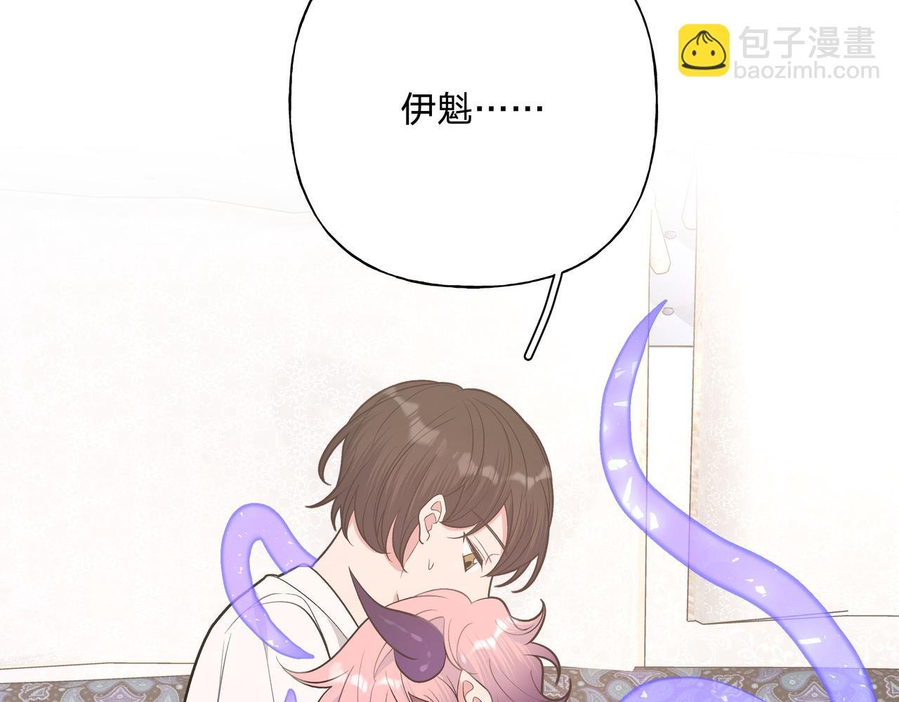 第75话 林佑可不普通啊