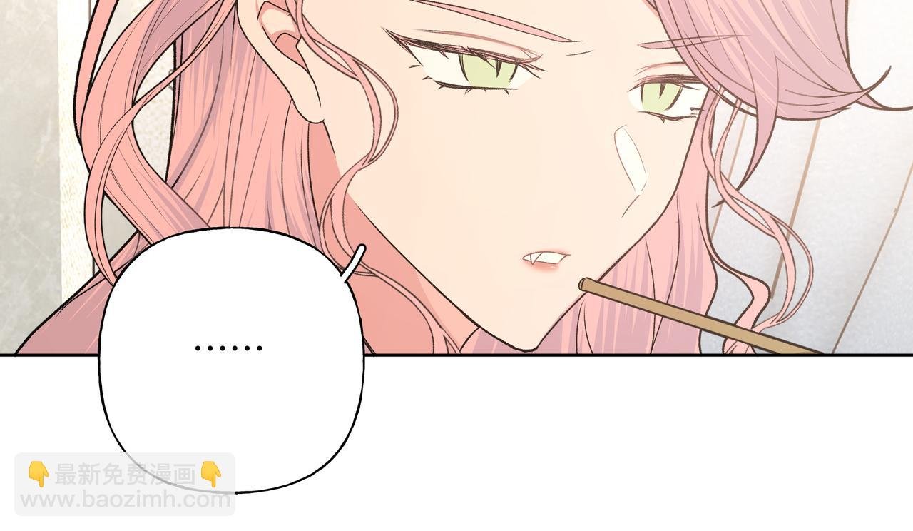 第75话 林佑可不普通啊