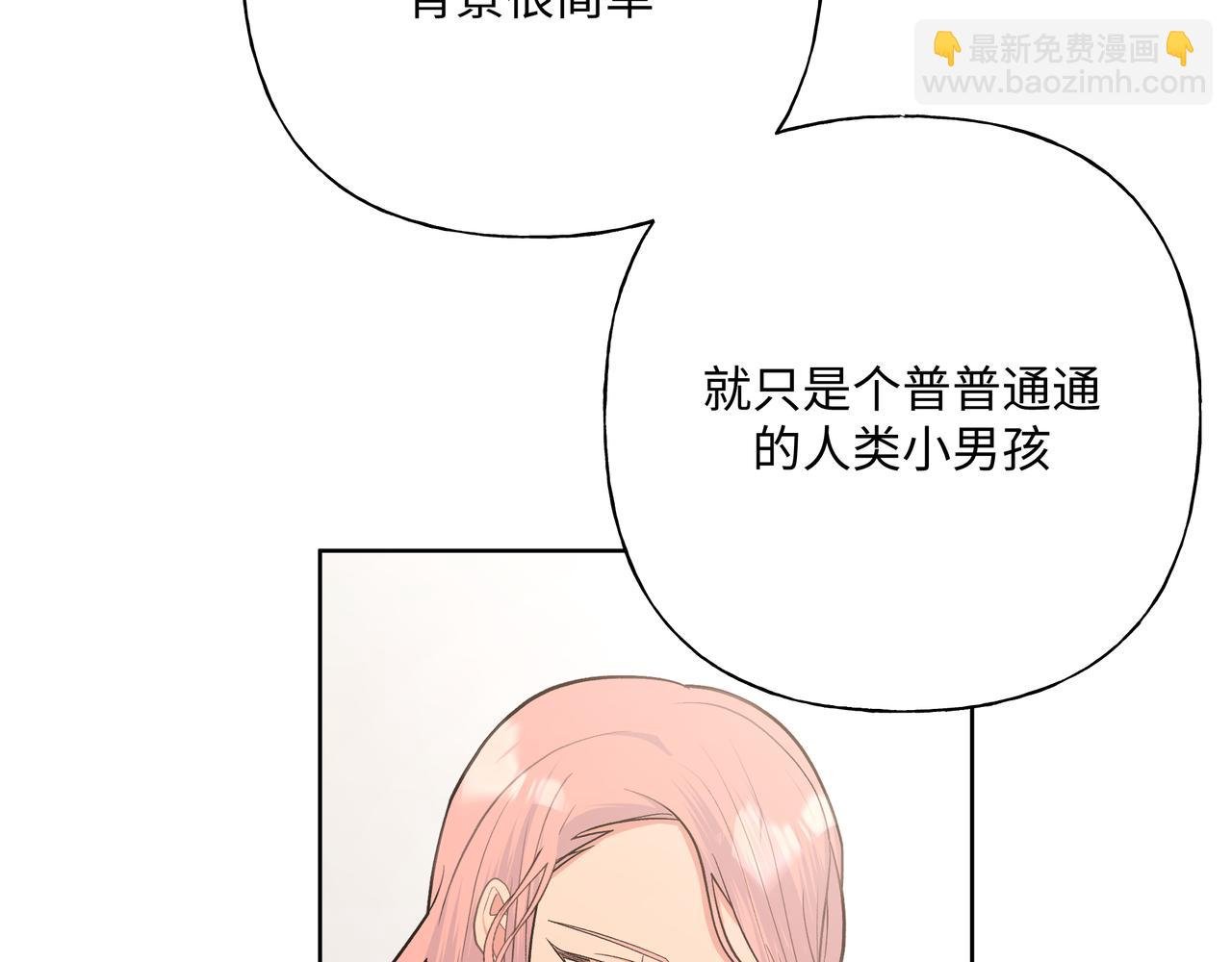 第75话 林佑可不普通啊
