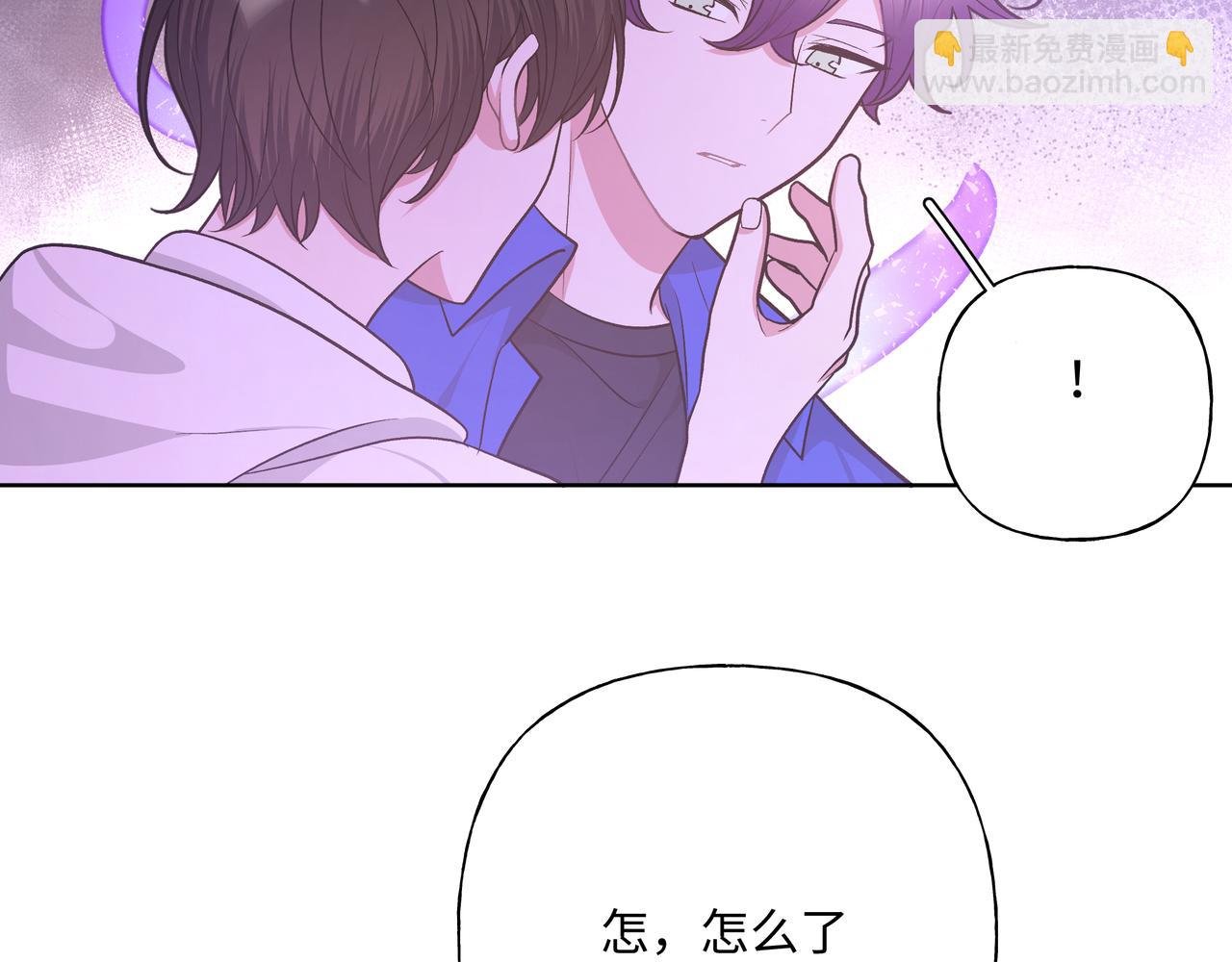 第77话 做了个好梦