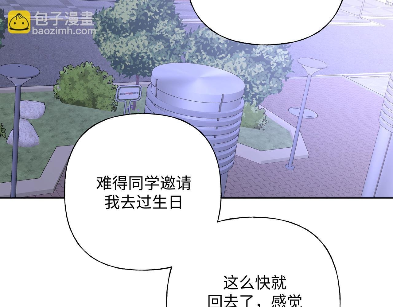 第78话 快救救他！
