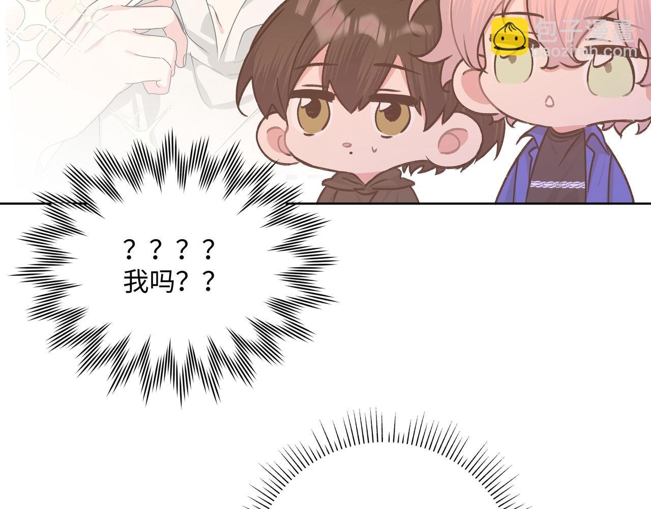 第78话 快救救他！