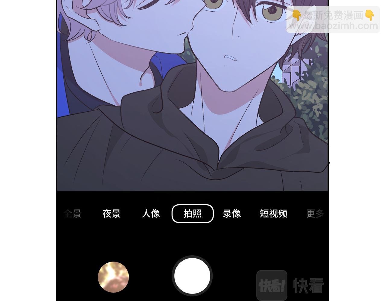 第78话 快救救他！