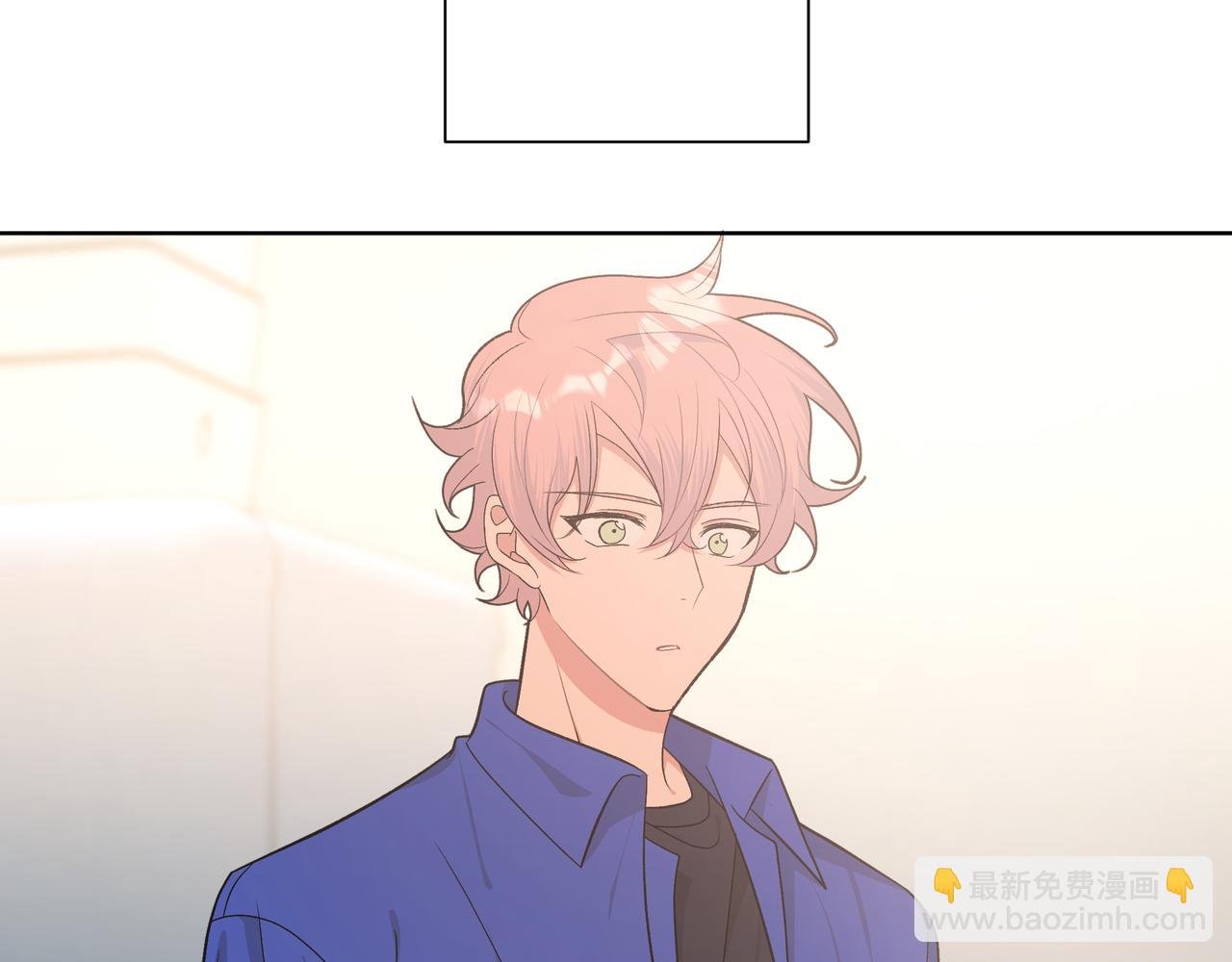 第79话 是你