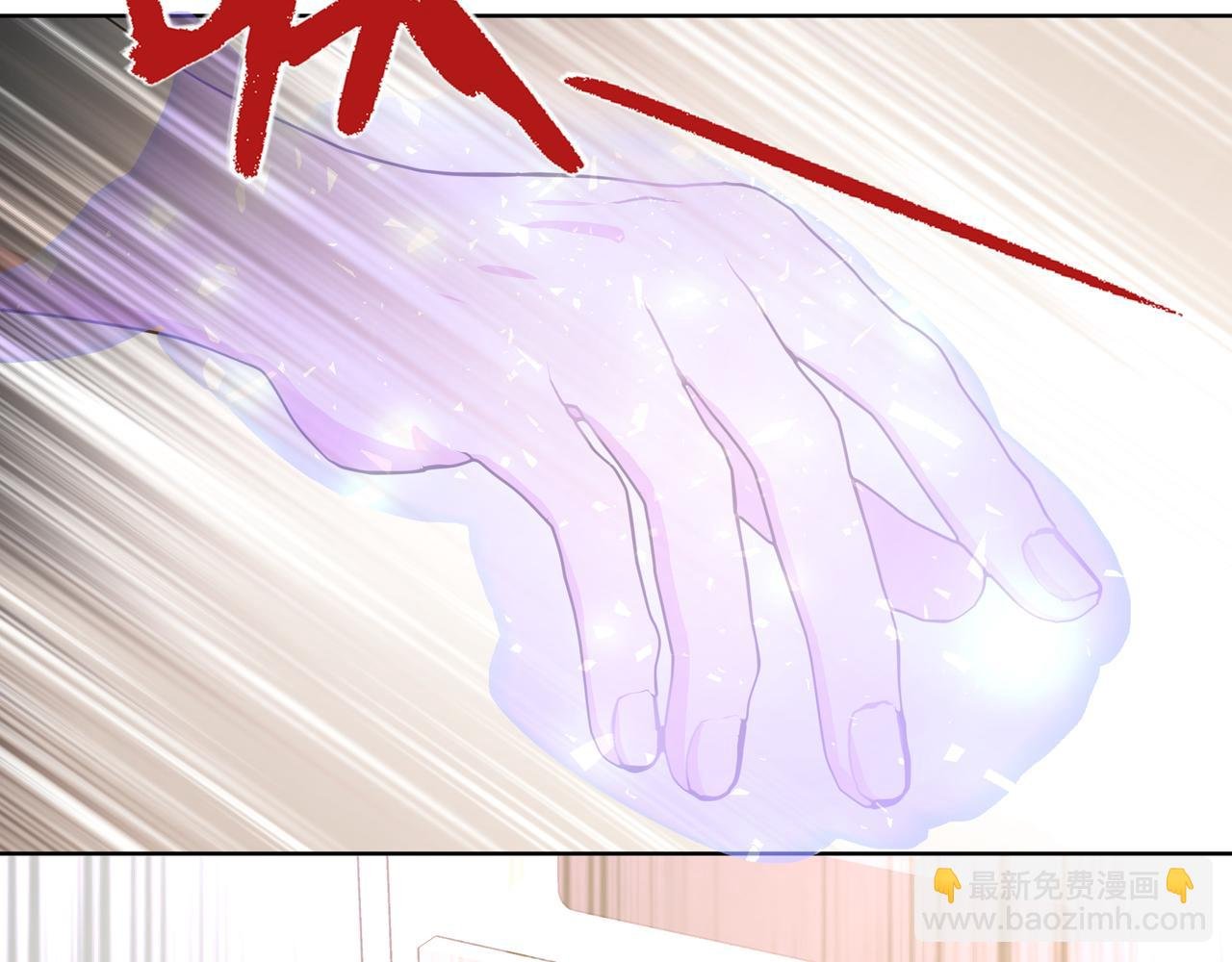 第79话 是你