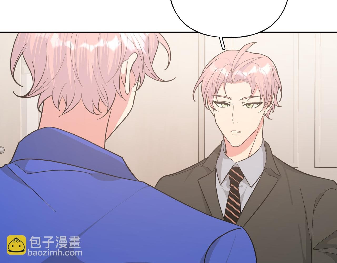 第80话 邂逅