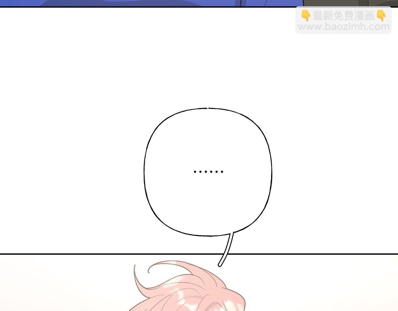 第80话 邂逅
