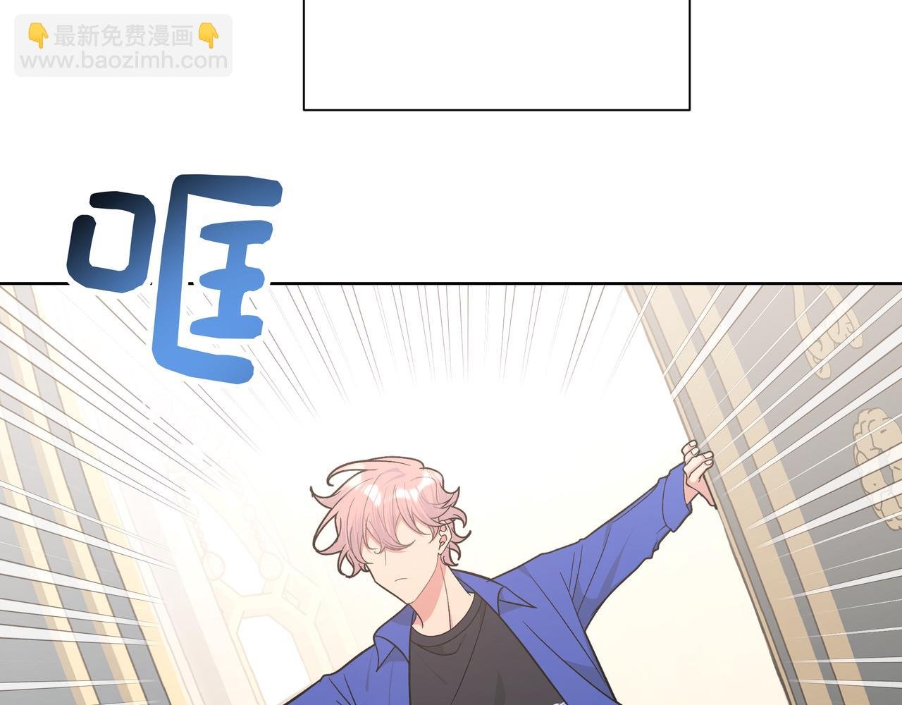第80话 邂逅
