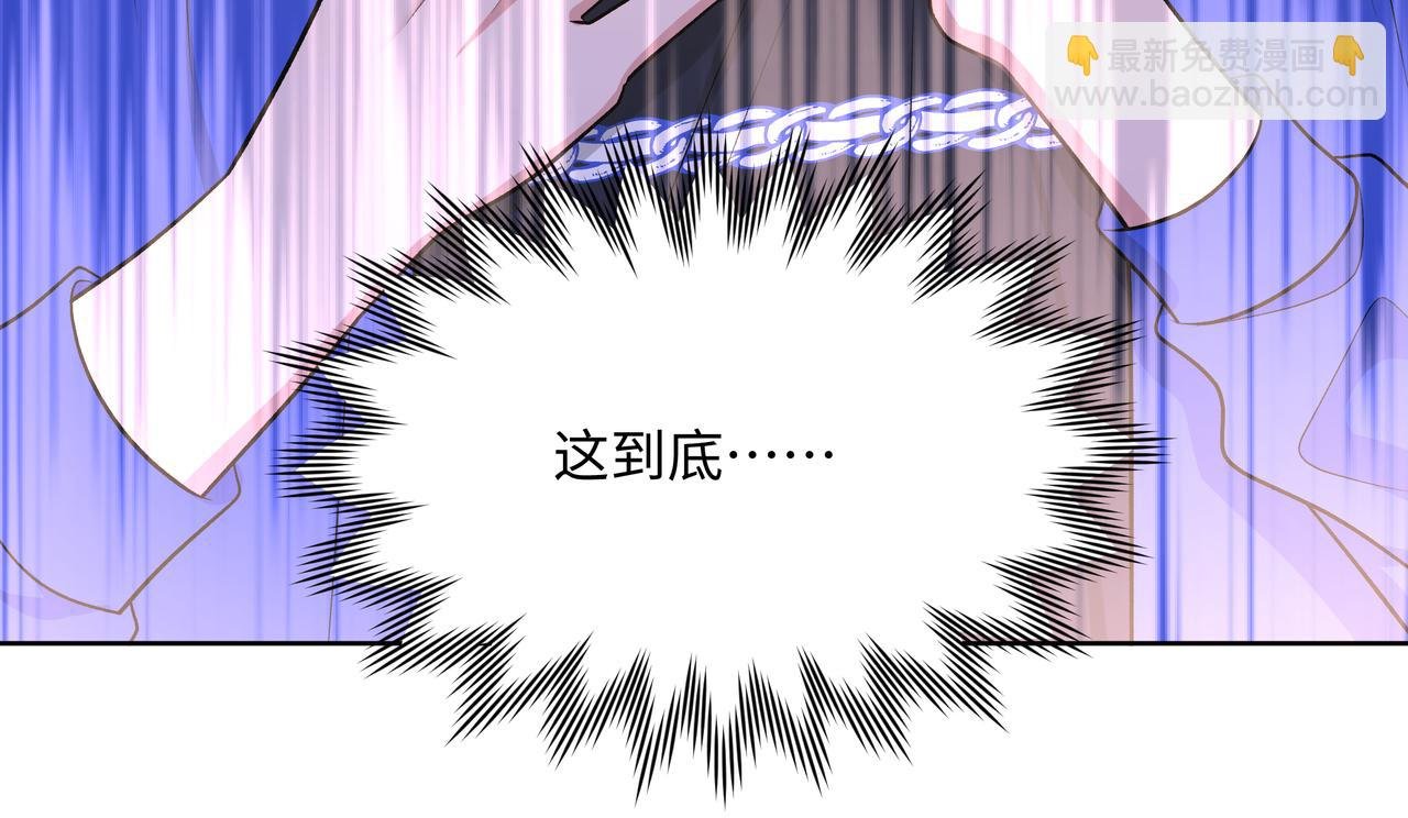 第80话 邂逅